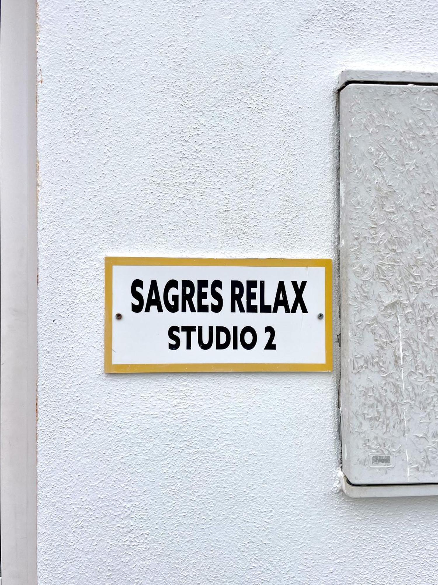 Sagres Relax Studios المظهر الخارجي الصورة